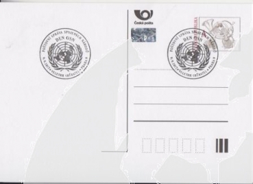 CDV - Ruční příležitostné poštovní razítko s ochoty ● - II. pololetí 2017